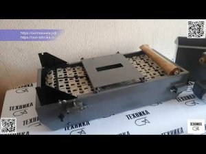 Фильтр-транспортер от ООО Техника