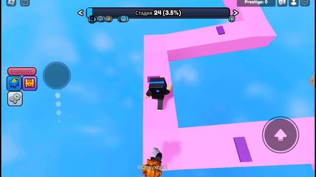 оооочень сложный паркур в роблоксе часть 1 смотреть онлайн