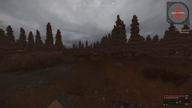 О ЧЁМ БЫЛ СЮЖЕТ СТАЛКРАФТА ? | STALCRAFT