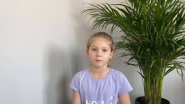 Презентация книги смотреть онлайн