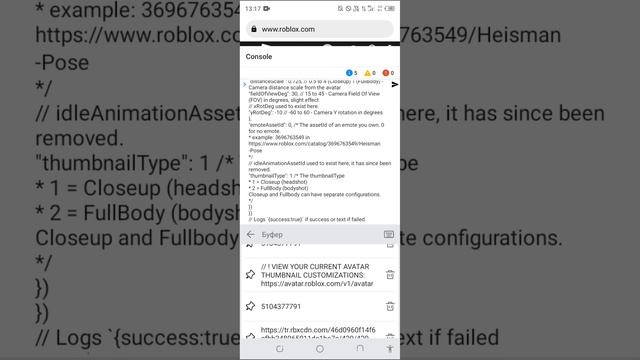 СДЕЛАЛ АВАТАР С ЭМОЦИЕЙ В ROBLOX (НА ТЕЛЕФОНЕ)! смотреть онлайн