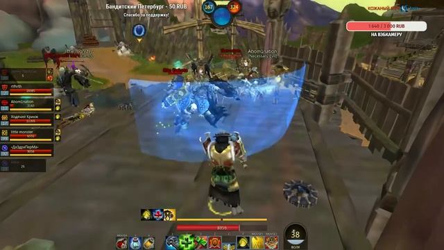 Panzar: кв залатая лиха Адреналин против Краш Репорт смотреть онлайн