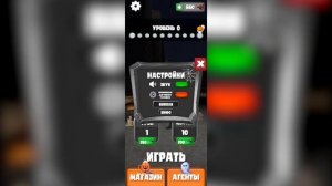 ? СЛИВ ВЗЛОМА ПРОМОКОДОВ С ФАЙЛОВ ИГРЫ В ТУАЛЕТ ФАЙТ! СПАЛИЛИ ВСЕ СЕКРЕТНЫЕ ПРОМОКОДЫ ДЕКАБРЬ 2023!