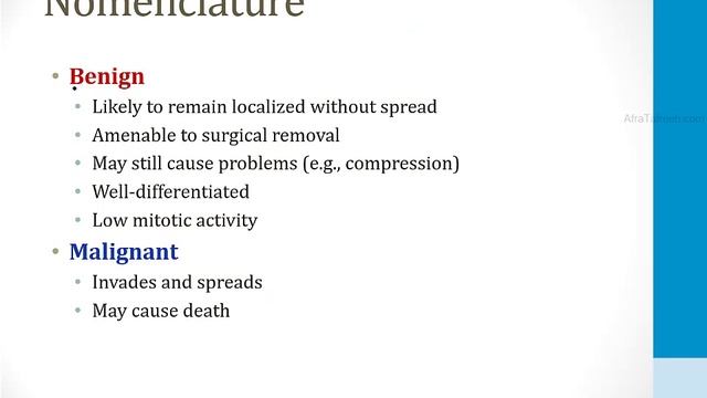 Патология USMLE - 1. Общие темы - 11.Неоплазия