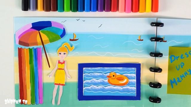 Дом для Бумажных Кукол/ Как нарисовать и сделать Радужный пляж/ Отправляемся на пляж/DIY смотреть онлайн