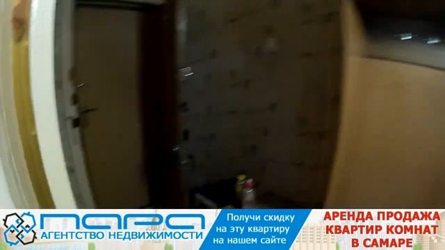 Сдам ( Сниму ) 1 комнатную квартиру в Самаре, ул.Воронежская 190. Код 75314 смотреть онлайн