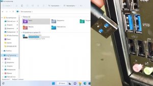 РАСПАКОВКА И ПРОВЕРКА КАБЕЛЯ-ПЕРЕХОДНИКА SATA(SSD HDD)-USB 3.0 С OZON 4K 2023