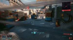 Лучший легендарный дробовик Ба Синчун в Cyberpunk 2077