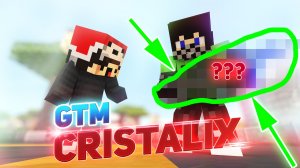 Фанимся на ГТМ на Кристаликс 3.0 ● Minecraft GTM Cristalix