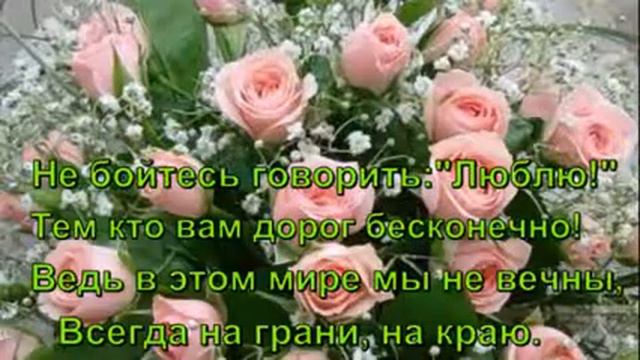 Грустная музыка смотреть онлайн