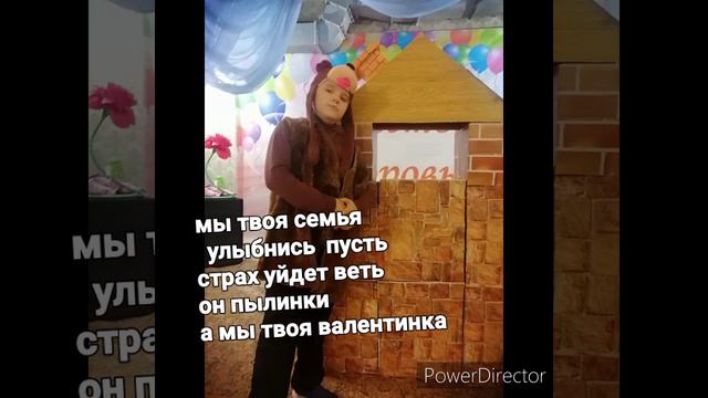 на 14февраля маме моей Валентин день не бан ютуб смотреть онлайн