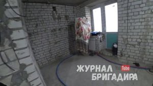 РУКОЖОПАЯ РАЗВОДКА ЭЛЕКТРИКИ/ЗДАЛИ НЕРВЫ