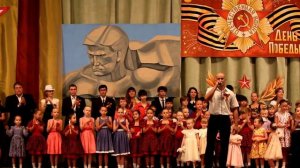 За 9 число! И. Слуцкий.