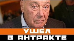 Где пропал: Познер папарацци застукали