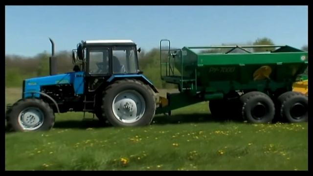Машины для внесения минеральных удобрений смотреть онлайн