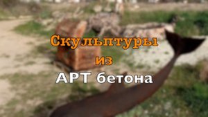 Для Дайвинга
