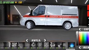 Car Parking делаем винил Скорая помощь