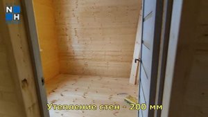 ОДНОЭТАЖНЫЙ КАРКАСНЫЙ ДОМ 6 НА 8 В ЯРОСЛАВЛЕ | КОМПАНИЯ СЕВЕРНЫЙ ДОМ