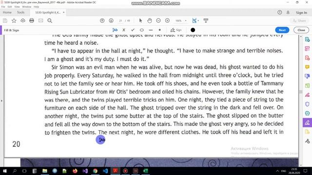 The Canterville Chase. Глава 7(The Twins' Tricks). Учебник Spotlight 8 класс смотреть онлайн