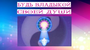 Воскресная служба с 10.00-13.00 мск из Ростова-на-Дону.