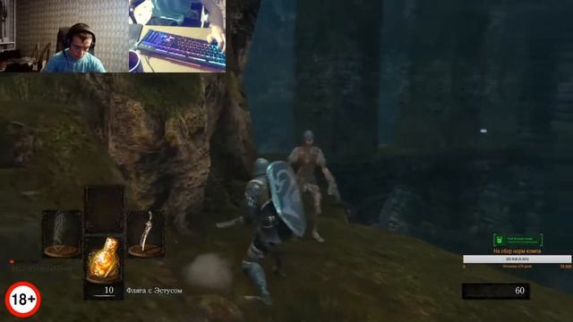 А мы тут плюшками балуемся) смотреть онлайн