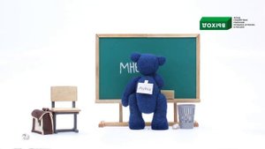 аутизм мультфильм всем хорошо