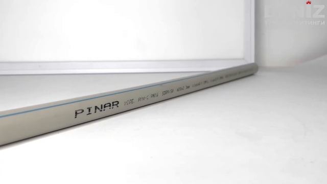 Труба полипропиленовая 20х2,3 мм Pinar
