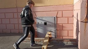 Самооборона 2