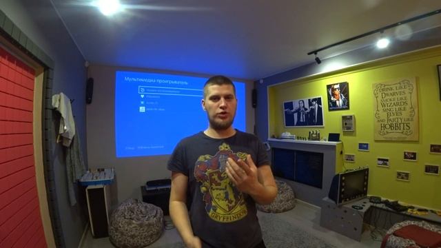 КАК ОТКРЫТЬ ЧАСТНЫЙ КИНОТЕАТР. Наш опыт. Как начать свой бизнес с нуля?