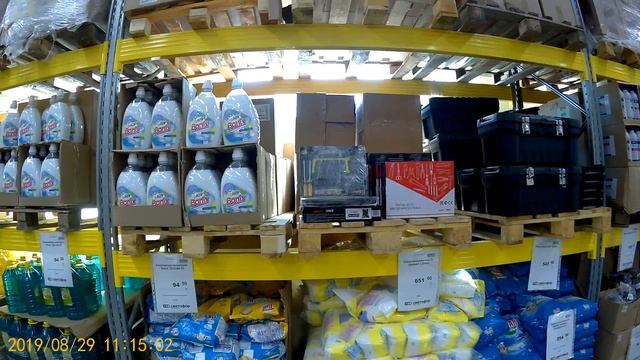 НА СТАРТ! СВЕТОФОР! ЛЕТО 2019.УДИВИТЕЛЬНАЯ ПОСУДА! НАБОР ИНСТРУМЕНТОВ! смотреть онлайн