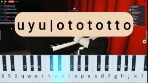 Elevator Jam - ROBLOX Doors (VERY EASY ROBLOX PIANO TUTORIAL!) | SHEETS IN DESCRIPTION