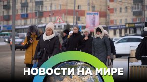 В Бурятии подорожает проезд и коммуналка