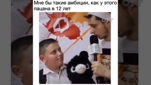 Кем ты хочешь стать когда вырастишь? Депутатом. А что такое парламент