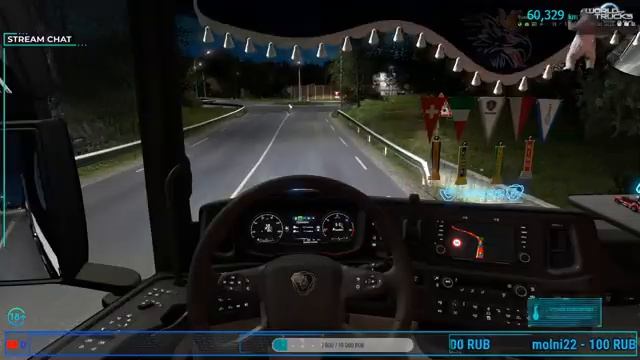 ✅ #лучшедома ●Euro Truck Simulator 2●TruckersMP ●Пятничный конвой VTC.World●BTK BEARS?18+ смотреть онлайн