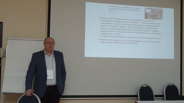 ПиР-2017, Александр Кудрявцев "Инструменты ТРИЗ - что было, что есть и что будет" ч.2 смотреть онлайн