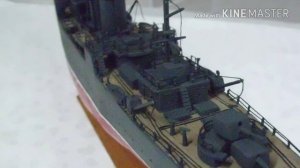 Миноносец МАРТИ.