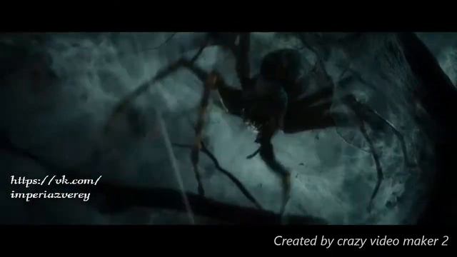 Империя Зверей смотреть онлайн