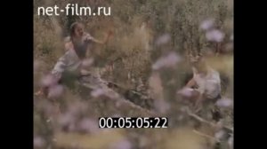 1990г. Набережные Челны. ДК "Энергетик". детский вокальный ансамбль "Айгуль"