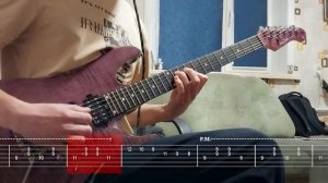 Как играть конец солнечных дней - рассвет | кавер + табы |