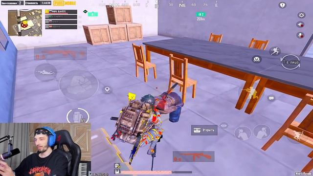 [Glavste] 📹 ПРОВЕРКА РЕЖИМА ШТУРМ В МЕТРО РОЯЛЬ ✅ БИТВА КАРТ ДЛЯ ШТУРМОВ В METRO ROYALE смотреть онлайн