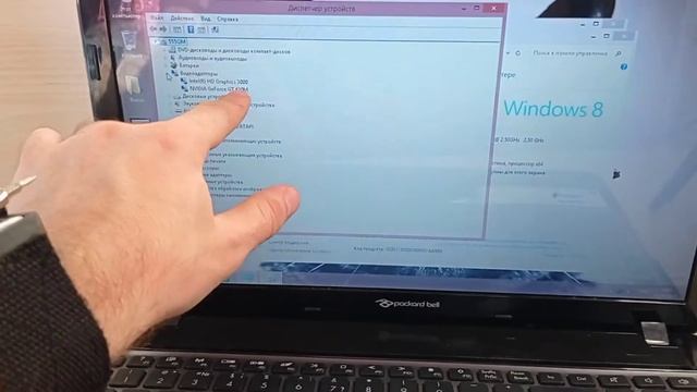 Обзор Acer Packard Bell TV11HC. Core i5 + 6144Mb + NVIDIA GeForce GT 620M 1Gb. Цена 15500руб. смотреть онлайн