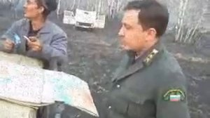 ГРАЖДАНИН НАЧАЛЬНИК