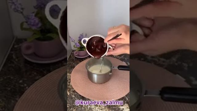 КАК СДЕЛАТЬ НУТЕЛЛУ! ЗАБУДЬТЕ О НУТЕЛЛЕ смотреть онлайн