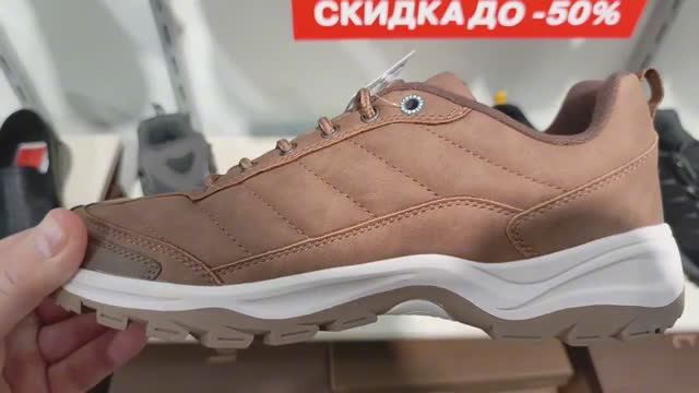 ?ZENDEN мужская обувь? #зенден #город61 #обзормагазина #zenden #обувьзенден #обзор
