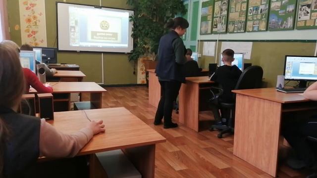 Открытое занятие смотреть онлайн