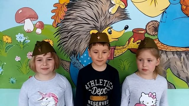 «Что такое день победы» Кулешова Анастасия, Кулешов Арсений, Кулешова Варвара, объединение «Эврика» смотреть онлайн