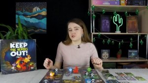 Героям здесь не место! - обзор настольной игры