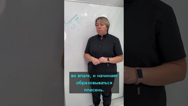 Синегнойная палочка! Ужас! Ужас! Опасно её обрабатывать в салоне красоты! Надо проверить / НОГИМЕД