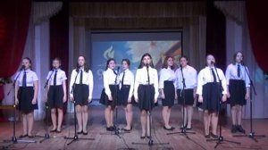 "Дети за мир",вокальный ансамбль ,,Вдохновение", рук. Любецкая Л.А. МБУ ДО ,,Чертковская ДМШ""