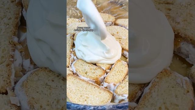 Легендарный трёхингредиентный торт Вкус, простота и мгновенное удовольствие
